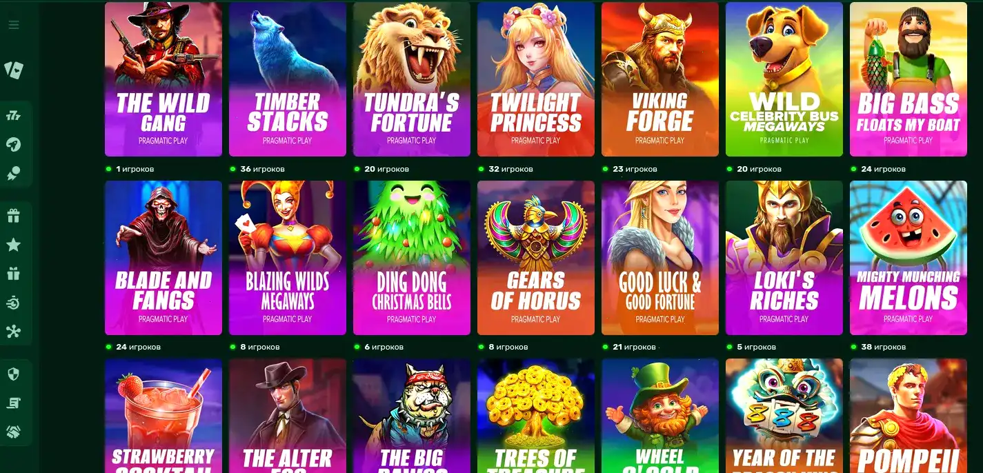 Зеркало казино Pharaon casino на телефоне