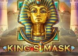 Kings Mask игровой автомат